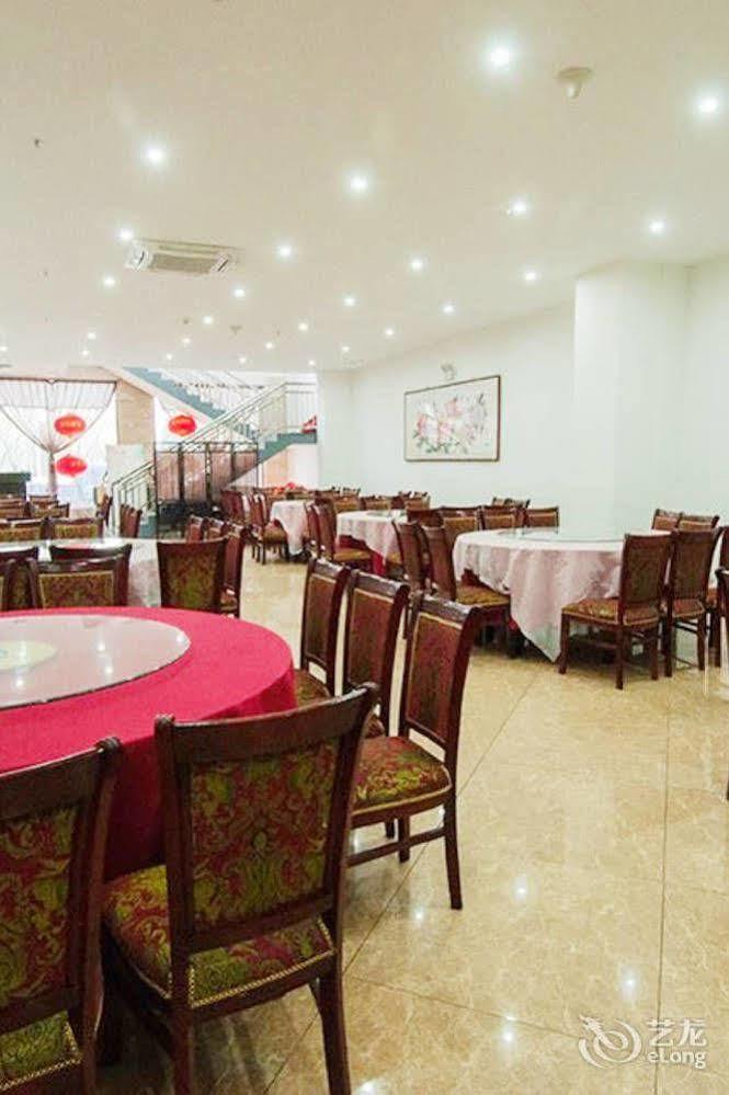 Splendid Oriental Business Hotel Tianjin Buitenkant foto